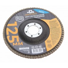 Круг лепестковый торцевой 125х22мм P100, 39935М, MOS