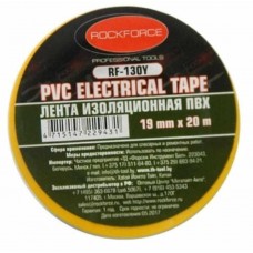 Изолента ПВХ желтая 19ммx20м, RF-130Y, ROCKFORCE