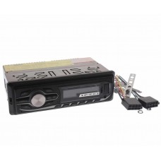 Магнитола автомобильная 1DIN 24V, AVS-1724W, ACV