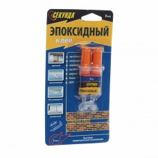 Клей эпоксидный двухкомпонентный прозрачный 6мл шприц СЕКУНДА, 403-115, ASD