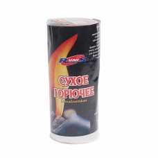 Горючее сухое 150г, 1-027, RUNIS