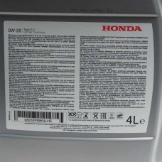 Масло моторное 0W20 синт.4л HFE-20 OE, 08232-P99-K4LHE, HONDA