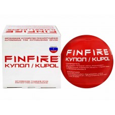 Устройство автономное порошкового пожаротушения (АУПП КУПОЛ), КУПОЛ, FINFIRE