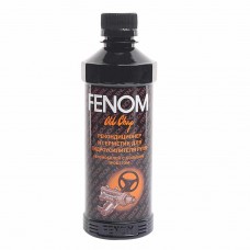 Герметик гидроусилителя руля 330мл FENOM, FN864, AGA