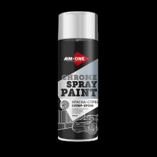 Краска хром супер аэрозоль 450мл акриловая Spray Paint Chrome, SPC-450, AIM-ONE