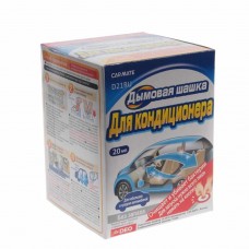Очиститель кондиционера 20мл дымовая шашка, CARMATE D21RU, CARMATE