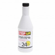 Герметик АКПП 355мл Step-up, SP7013, AGA