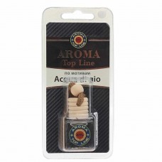 Ароматизатор подвесной жидкостный (Armani Acqua Di Gio) 5мл, Armani Acqua Di Gio, TOP LINE