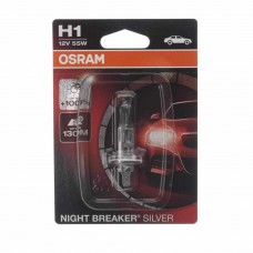 Лампа 12V H1 55W P14.5s +100% блистер (1шт.) Night Breaker Silver, 64150NBSбл, OSRAM