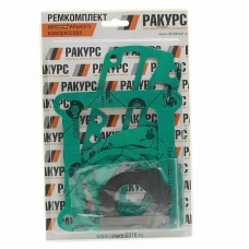 Ремкомплект МАЗ, КРАЗ,УРАЛ компрессора ПК-310 №1, 130-3509103, РАКУРС