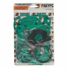Ремкомплект МАЗ, КРАЗ,УРАЛ компрессора ПК-310 №2, 130-3509103, РАКУРС