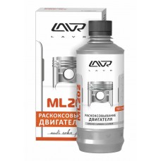 Жидкость для раскоксовывания двигателя 330мл ML-202, Ln2504, LAVR