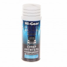 Антигель дизельного топлива 0.444л на 220л концентрат 1:500 с, HG3423, HI-GEAR