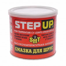 Смазка литиевая высокотемпературная для ШРУСа SMT-2 453г, SP1623, STEPUP