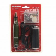 Гравер для сверления плат 27 предметов в кейсе, 12-4453, REXANT