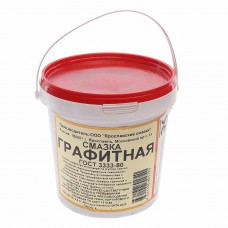 Смазка графитовая 800г, ГР-800, ЯРОСЛАВСКИЕ СМАЗКИ
