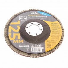 Круг лепестковый торцевой 125х22мм Р100, 39877М, MOS