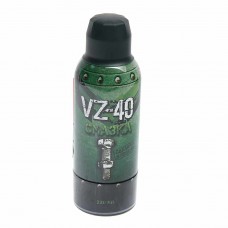 Смазка универсальная проникающая 220мл аэрозоль VZ-40, A.AZ.220, АЭРКАН
