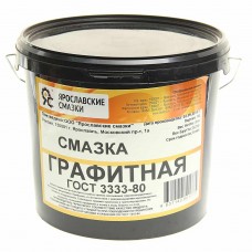 Смазка графитовая 5кг, ГР-5, ЯРОСЛАВСКИЕ СМАЗКИ