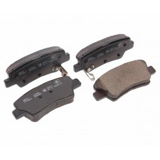 Колодки тормозные Emgrand X7 (18-) задние (4шт.) OE, 1014025514, GEELY