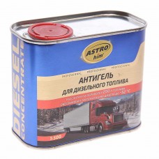 Антигель дизельного топлива 0.5л на 250л, AC-122, ASTROHIM