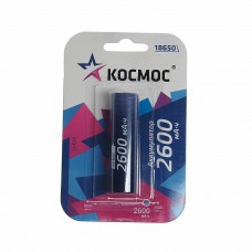Батарейка 18650 3.7V аккумулятор 2600mAh блистер, KOC18650Li-ion26UBL1, КОСМОС