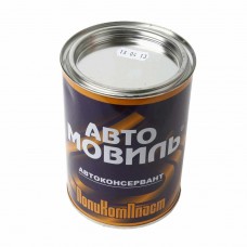 Антикор для скрытых поверхностей 0.7л Автомовиль, PA011B1000, ПОЛИКОМПЛАСТ