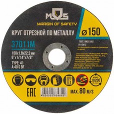 Круг отрезной по металлу 150х1.8х22мм, 37011М, MOS