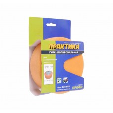 Губка-насадка полировальная 150мм М14, 038-555, ПРАКТИКА