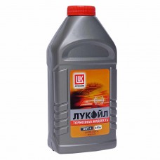 Жидкость тормозная DOT-4 0.455кг, 1339420, LUKOIL