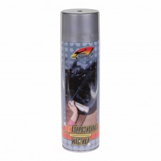 Антикор для наружных поверхностей мастика битумная 0.65л, KR-956, KERRY