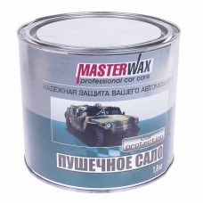 Антикор пушечное сало 1.8кг, MW021002, MASTERWAX