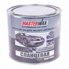 Антикор для наружных поверхностей мастика сланцевая 2.7кг, MW010302, MASTERWAX