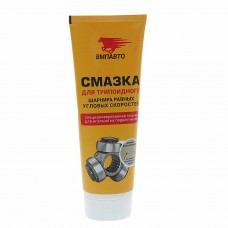 Смазка МС ШРУС триподный 200г, 1817, ВМП-АВТО