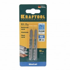 Пилка для лобзика набор 2шт. металл 50мм, 159551-0,9, KRAFTOOL