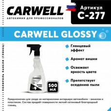 Полироль панели глянцевая 500мл Polyrole Glossy, C-277, CARWELL