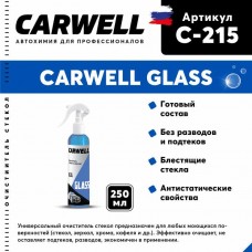 Очиститель стекол 250мл Glass, C-215, CARWELL