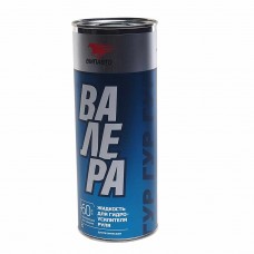 Жидкость гидроусилителя руля 1л -60С синт. Валера, 9201, ВМП-АВТО