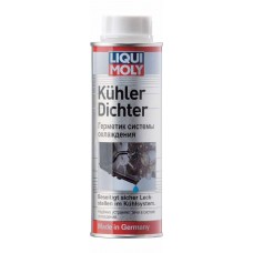 Герметик радиатора 250мл, 1997, LIQUI MOLY