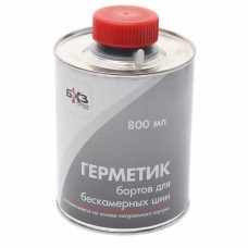 Герметик борта для бескамерных шин 800мл, 14-101 (ГБ-800), БХЗ