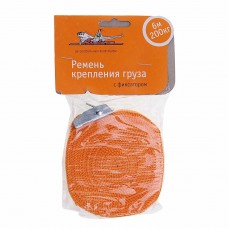 Стяжка крепления груза 0.2т 6м-25мм (полиэстер) с фиксатором, AS-T-02, AIRLINE