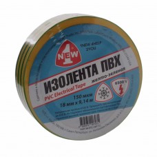 Изолента ПВХ желто-зеленая 18ммx9.14м морозостойкая, ETC-181-YG, 1NEW