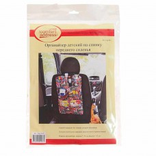 Органайзер на спинку сиденья детский цветной, BAG-043, COMFORT ADDRESS