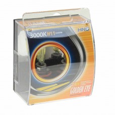 Лампа 12V H11 55W PGJ19-2 3000К бокс (2шт.) Golden Eye, 12115GE2, HNG